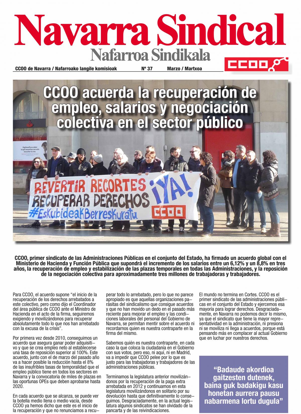 CCOO acuerda la recuperacin de empleo, salarios y negociacin colectiva en el sector pblico