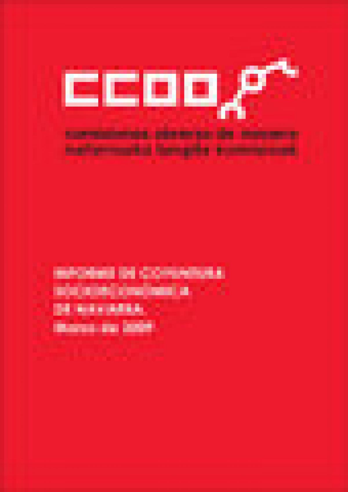 Informe de coyuntura socioeconómica de Navarra, marzo 2009